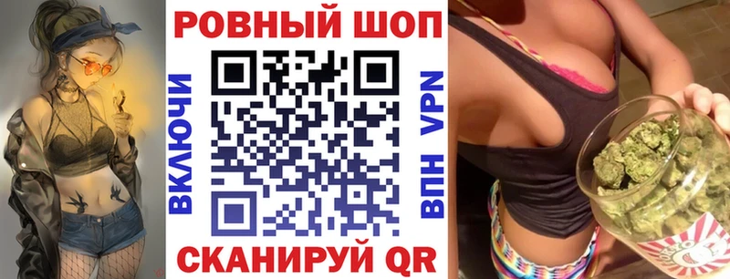 Названия наркотиков Можга Гашиш  КЕТАМИН  АМФЕТАМИН  Мефедрон  Марихуана 