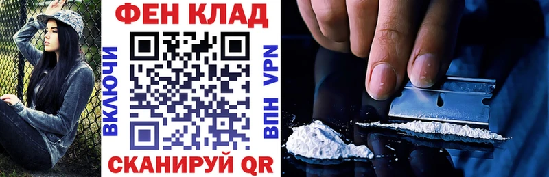 Amphetamine 98%  MEGA как войти  мориарти клад  Можга 