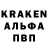 КЕТАМИН ketamine Luba Bababu