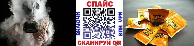 Бутират Butirat  Можга 