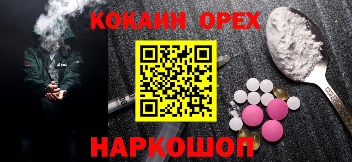 APVP Можга
