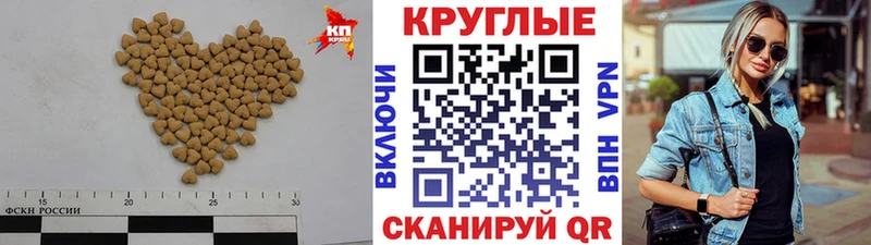 продажа наркотиков  Можга  ЭКСТАЗИ диски 