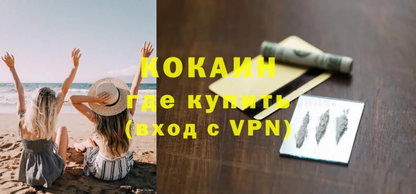 гашиш Алексин