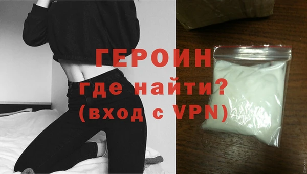 марихуана Аркадак