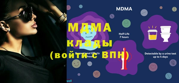 стаф Алексеевка