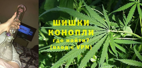 марихуана Аркадак