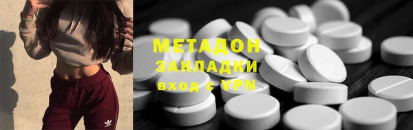 стаф Алексеевка