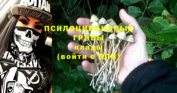 гашиш Алексин
