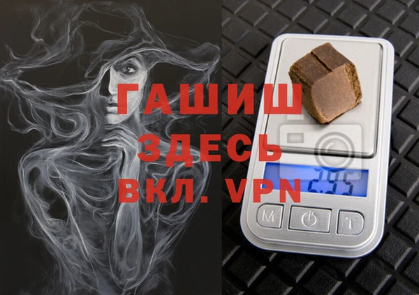 гашиш Алексин