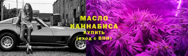 MESCALINE Семилуки