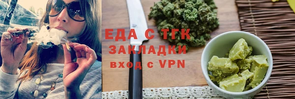 СК Семёнов