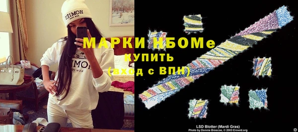 кокаин VHQ Сатка