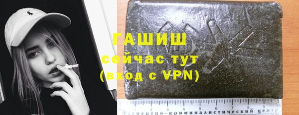 стаф Алексеевка