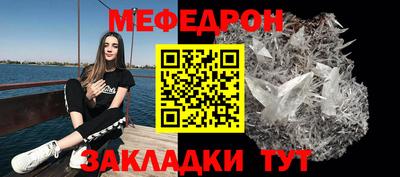 a pvp Гусиноозёрск