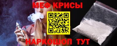 прущие грибы Гусев