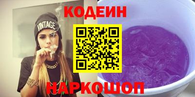 прущие грибы Гусев