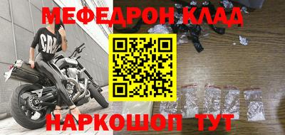 a pvp Дубна