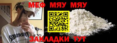 a pvp Гусиноозёрск