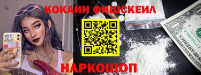 прущие грибы Гусев