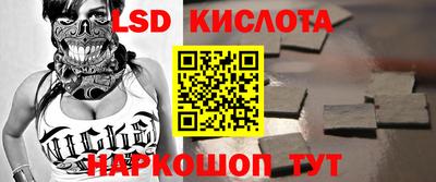 a pvp Гусиноозёрск