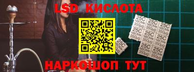 a pvp Гусиноозёрск