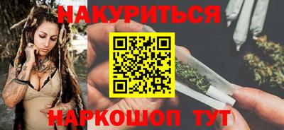 СК Гусь-Хрустальный