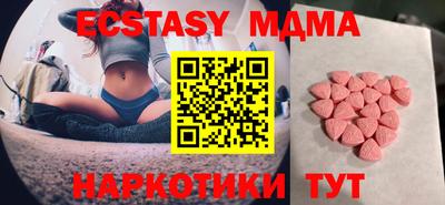 a pvp Гусиноозёрск
