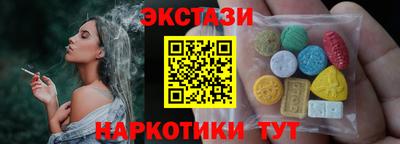 кокаин перу Донской