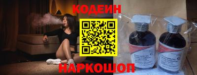 a pvp Гусиноозёрск