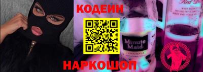 a pvp Гусиноозёрск