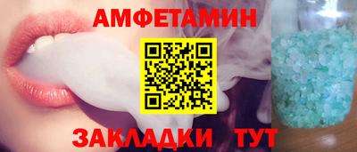 a pvp Гусиноозёрск