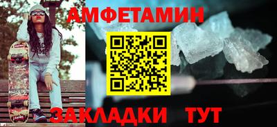 a pvp Гусиноозёрск