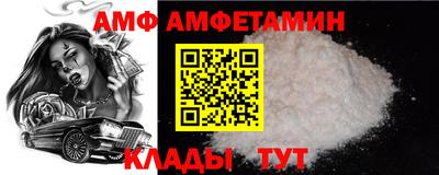 a pvp Дубна
