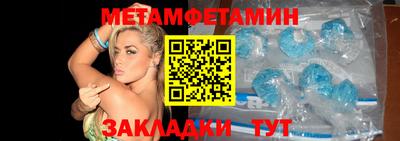 прущие грибы Гусев