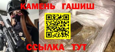 прущие грибы Гусев