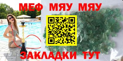 a pvp Дубна