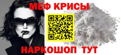 прущие грибы Гусев