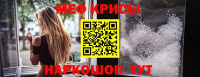 кокаин перу Донской