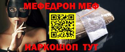 прущие грибы Гусев
