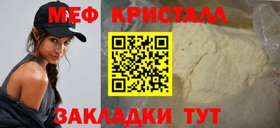 кокаин перу Донской
