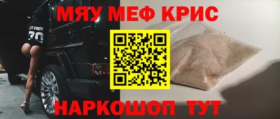 a pvp Гусиноозёрск
