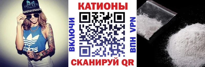 сколько стоит даркнет какой сайт Меф mephedrone Можга