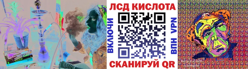 что такое наркотик  Можга  Марки 25I-NBOMe 1500мкг 