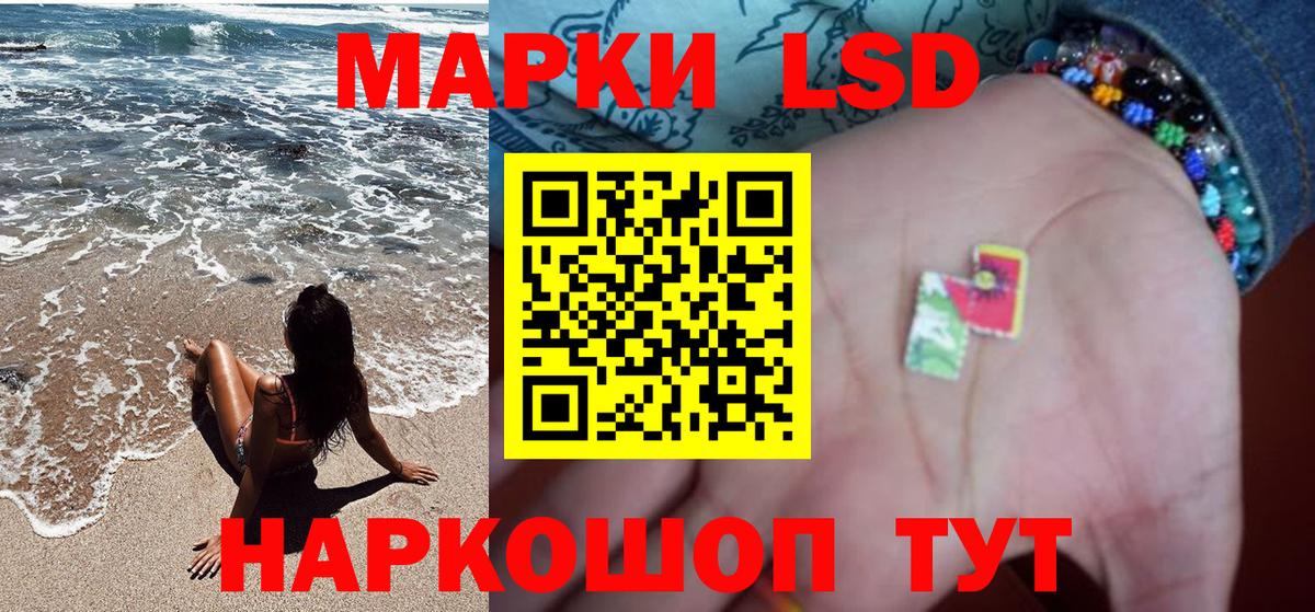 Можга  ГАШ  Мефедрон   Вход с VPN  Марихуана  МЕФ  Гашиш  COCAIN 